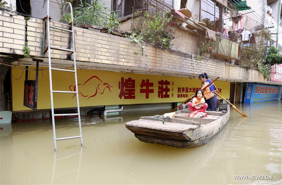 #CHINA-GUANGDONG-ZHAOQING-FLOOD (CN*)