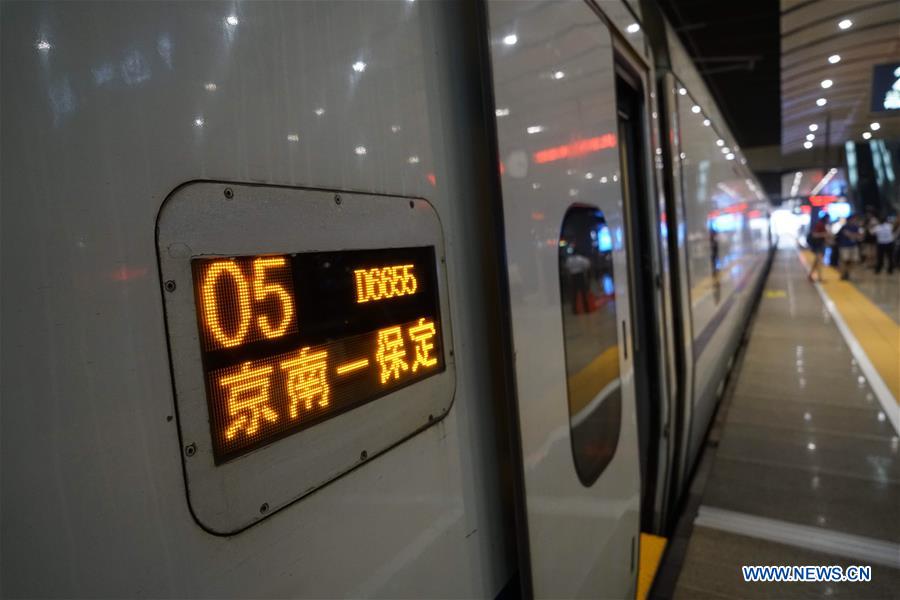 CHINA-BEIJING-XIONG'AN NEW AREA-BULLET TRAIN (CN)