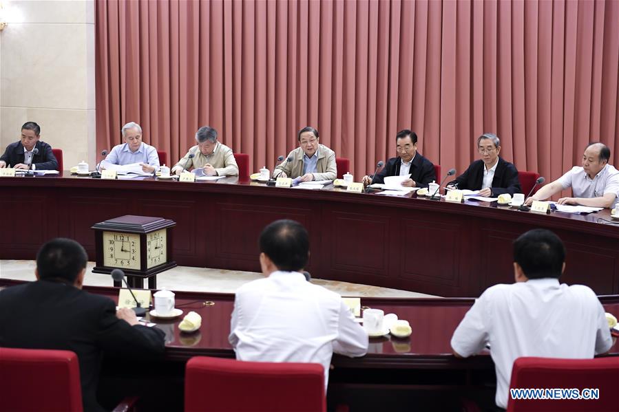 CHINA-BEIJING-YU ZHENGSHENG-MEETING (CN)