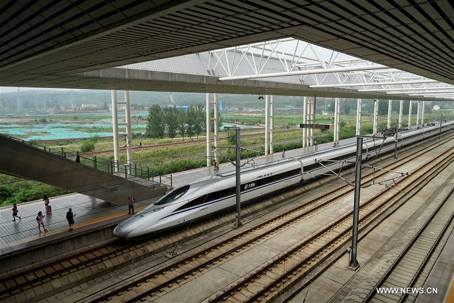 CHINA-ZHENGZHOU-LANZHOU-HIGH SPEED RAILWAY (CN)