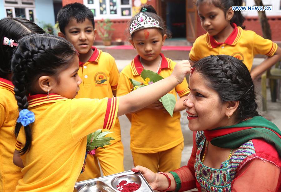 NEPAL-KATHMANDU-TEACHERS' DAY-CELEBRATION