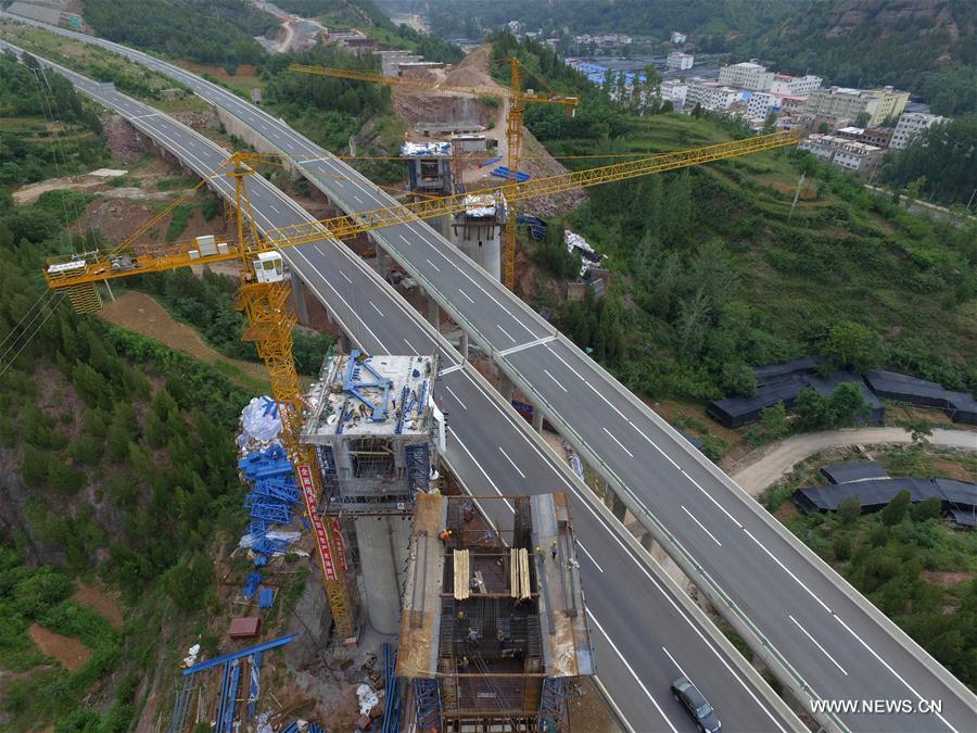 CHINA-HENAN-COAL RAILWAY-CONSTURCTION (CN)