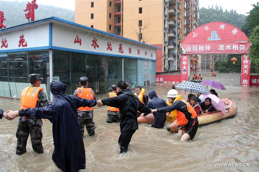 #CHINA-GUIZHOU-QIANNAN-FLOOD-RESCUE (CN)
