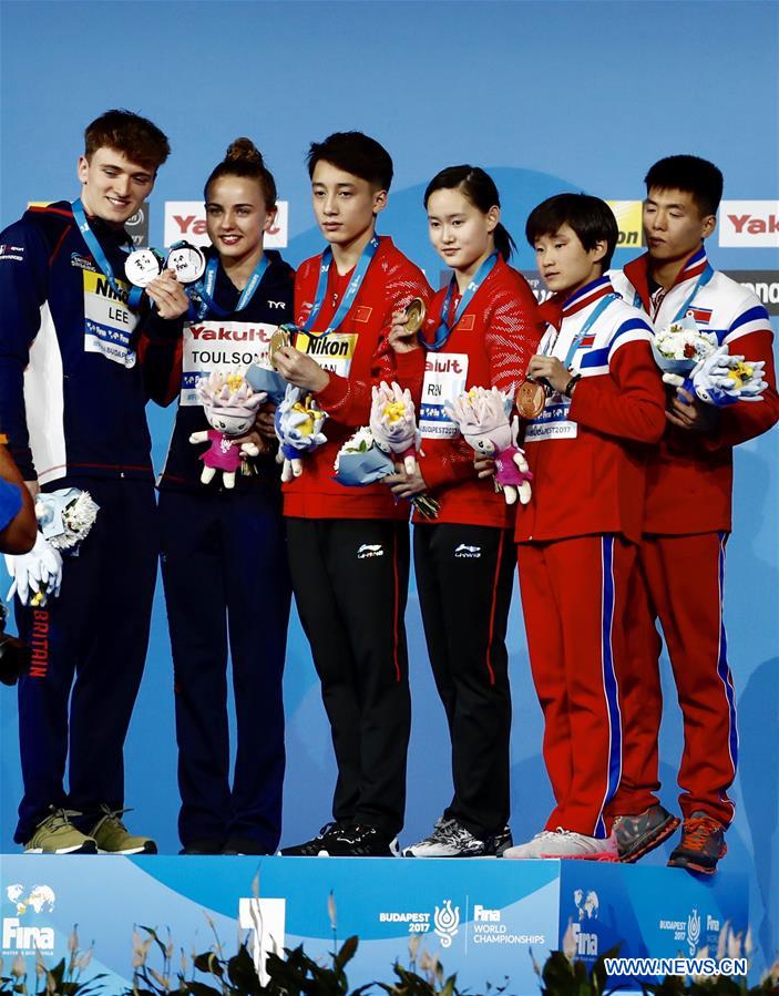 Ren Qian, Lian Junjie win gold medals at 17th F