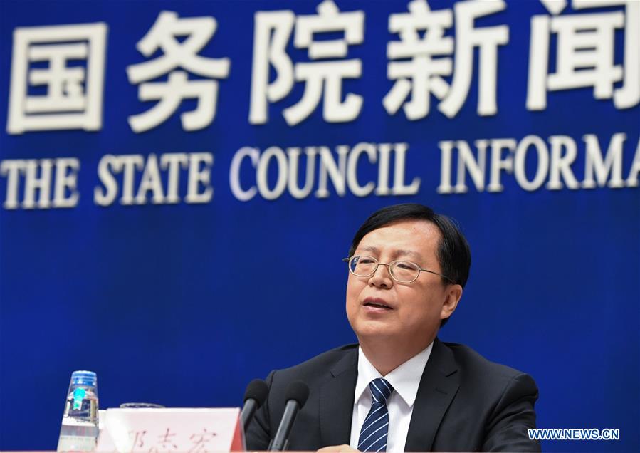 CHINA-BEIJING-NATIONAL BUREAU OF STATISTICS-NEWS CONFERENCE (CN)