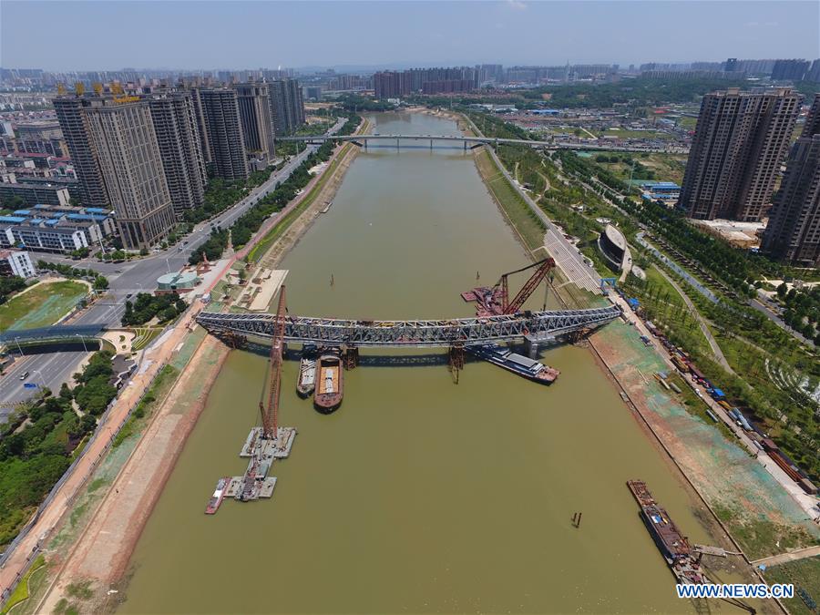 CHINA-CHANGSHA-PEDESTRIAN BRIDGE (CN)