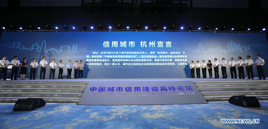 CHINA-HANGZHOU-CITIES' CREDIT SYSTEM FORUM (CN)
