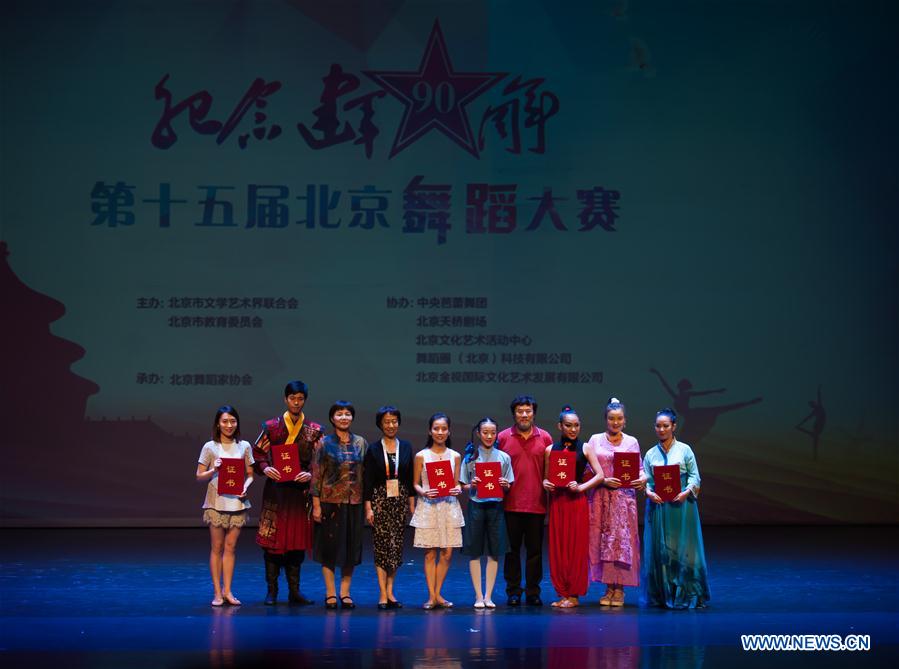 CHINA-BEIJING-DANCING COMPETITION (CN)