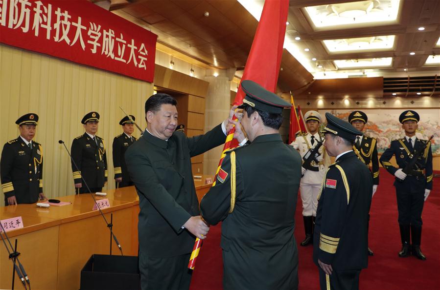 Xi calls for world-class military research, educational institutions