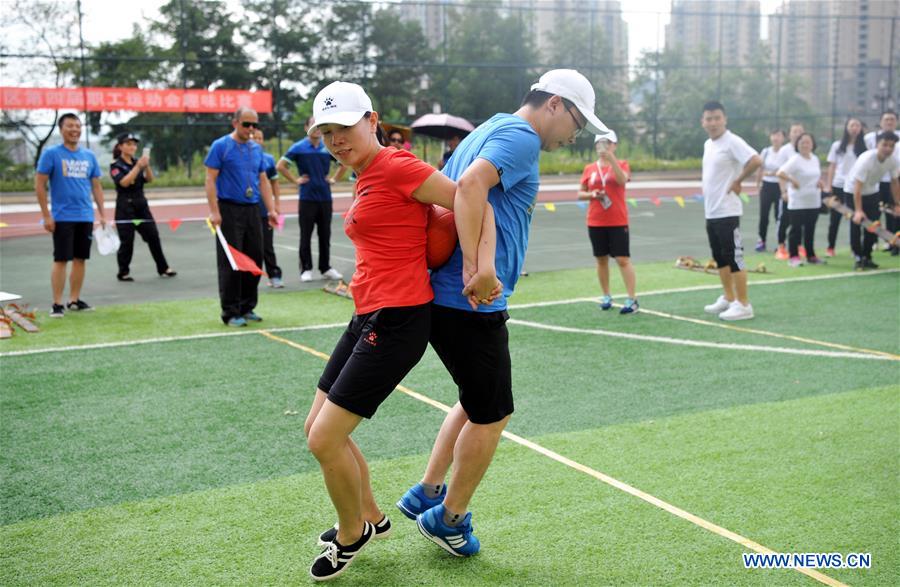 #CHINA-GUIYANG-FUN SPORTS GAMES (CN)