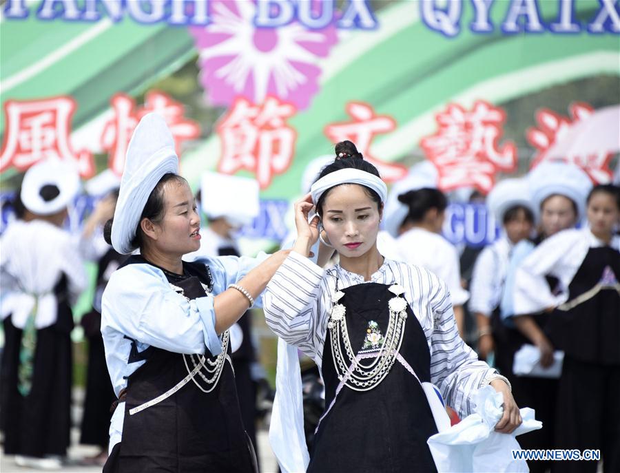 #CHINA-GUIZHOU-HEADSCARF CONTEST(CN)