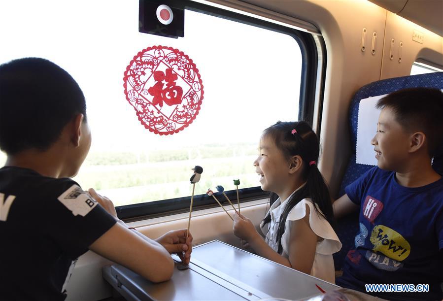 #CHINA-INNER MONGOLIA-HIGH SPEED RAILWAY-OPERATION (CN)