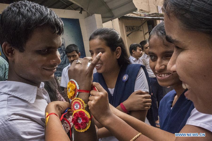 INDIA-KOLKATA-RAKSHA BANDHAN FESTIVAL-BLIND CHILDREN