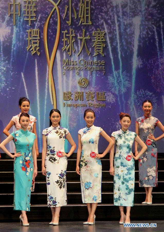 GERMANY-FRANKFURT-MISS CHINESE-PAGEANT