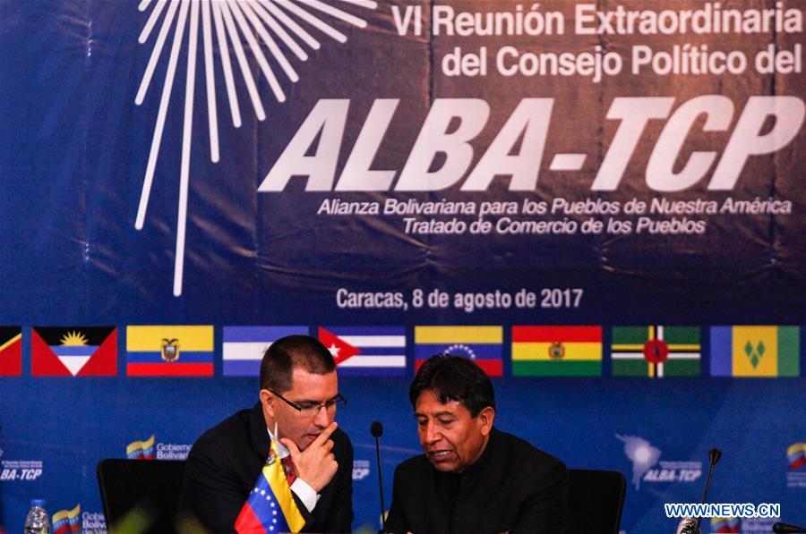 VENEZUELA-CARACAS-ALBA-POLITICS-MEETING