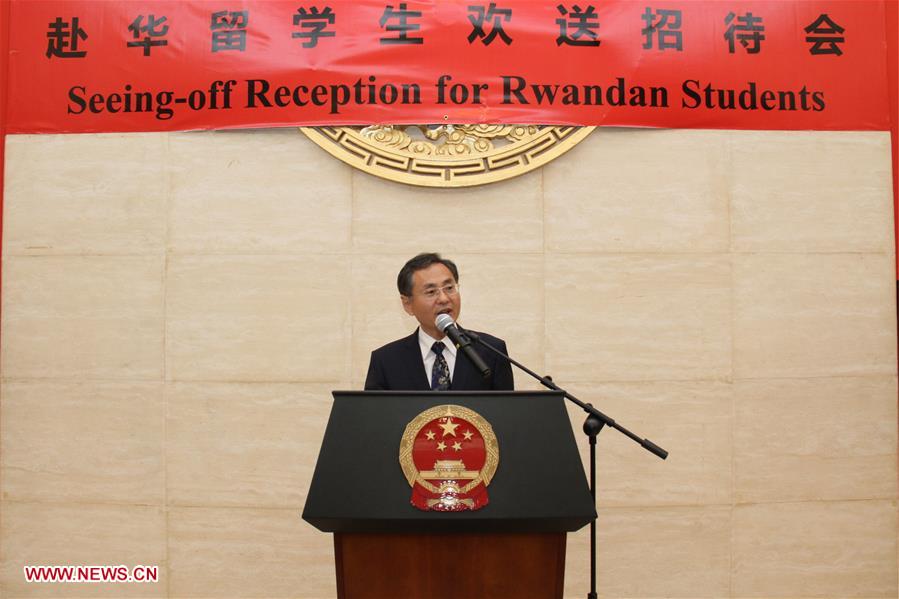 RWANDA-KIGALI-CHINESE SCHOLARSHIP-RECEPTION