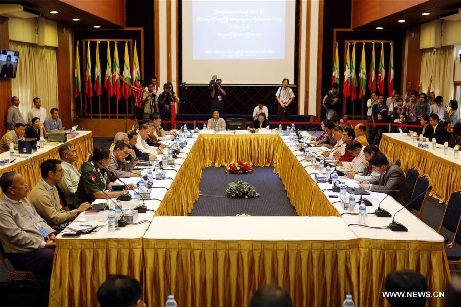 MYANMAR-YANGON-PEACE COMMISSION-MEETING