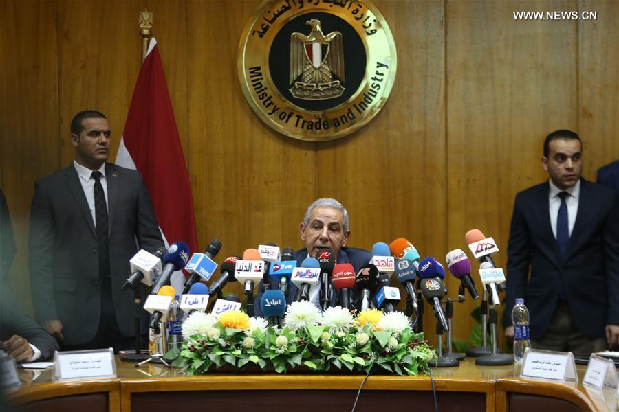 EGYPT-CAIRO-TRADE AND INDUSTRY-PRESS CONFERENCE