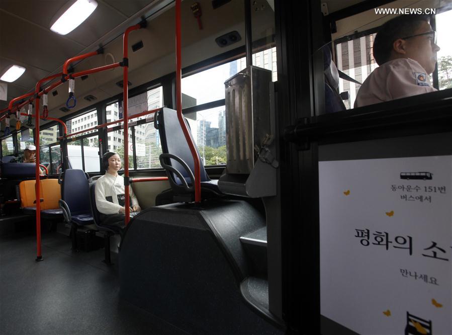 SOUTH KOREA-SEOUL-BUS-"COMFORT WOMEN" STATUE-OPERATION