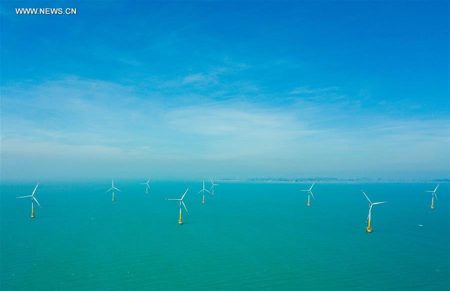 CHINA-FUJIAN-OFFSHORE WIND POWER PROJECT (CN)