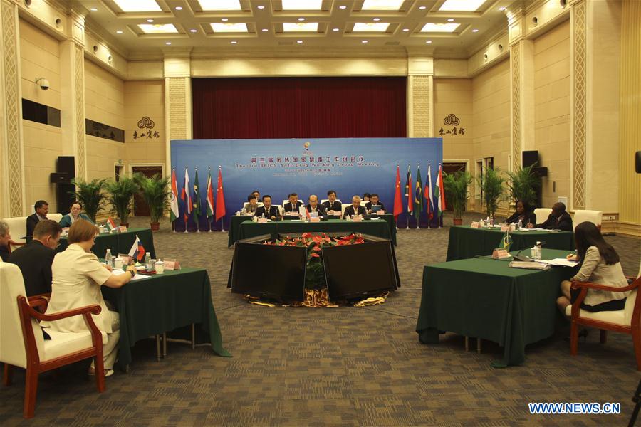 CHINA-WEIHAI-BRICS-MEETING-DRUG CONTROL(CN)