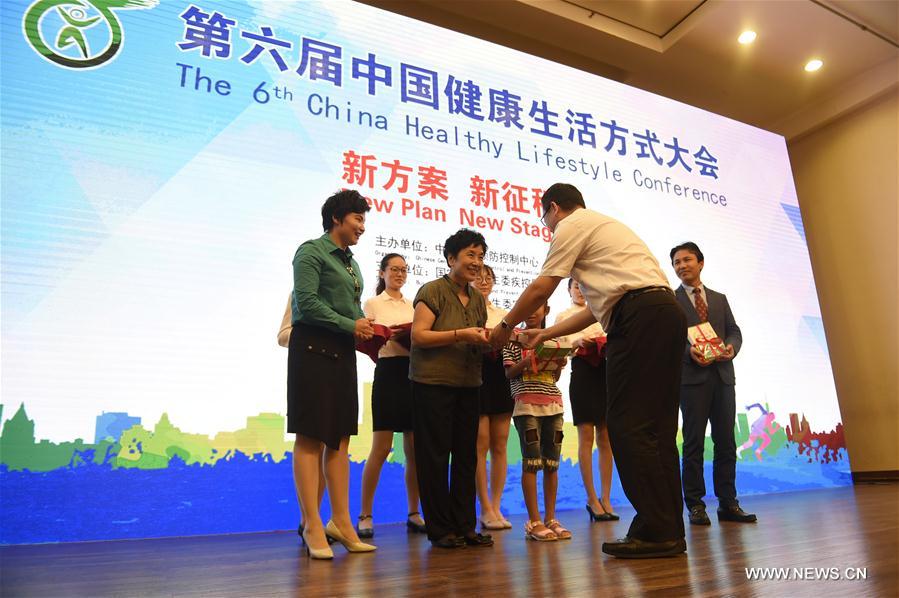 CHINA-BEIJING-HEALTHY LIFESTYLE CONFERENCE (CN)