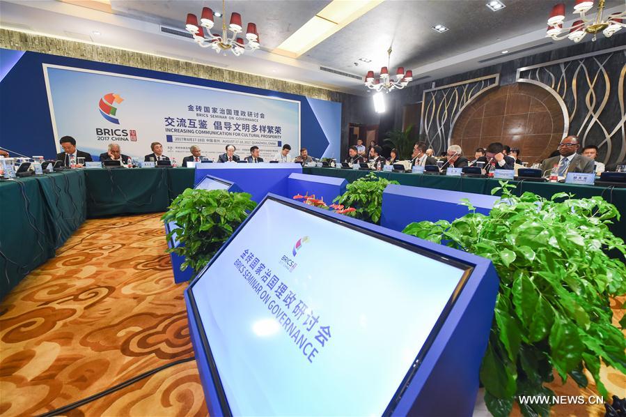 (XIAMEN SUMMIT)CHINA-QUANZHOU-BRICS-SEMINAR-PARALLEL MEETING (CN)