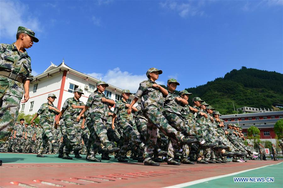 #CHINA-QIANDONGNAN-MILITARY TRAINING (CN)
