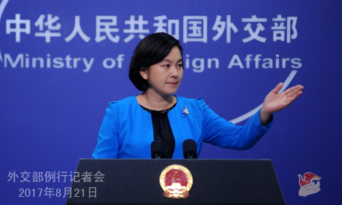 Chinese troops injured by Indian border troops' fierce action: foreign ministry