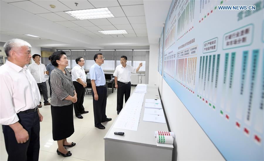 CHINA-BEIJING-LI KEQIANG-SCIENCE AND TECHNOLOGY-INSPECTION