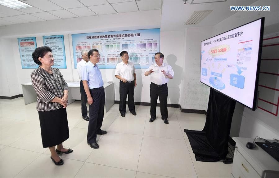 CHINA-BEIJING-LI KEQIANG-SCIENCE AND TECHNOLOGY-INSPECTION