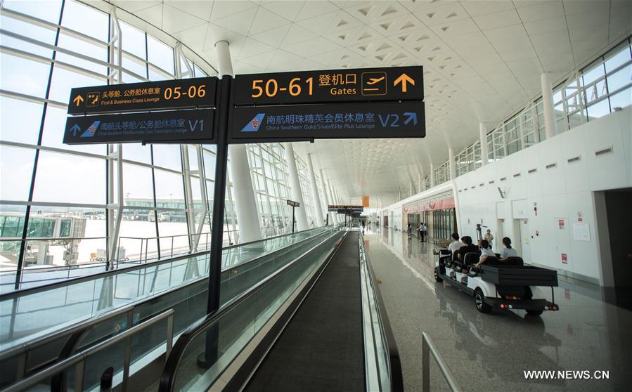CHINA-HUBEI-WUHAN-NEW AIRPORT TERMINAL (CN)