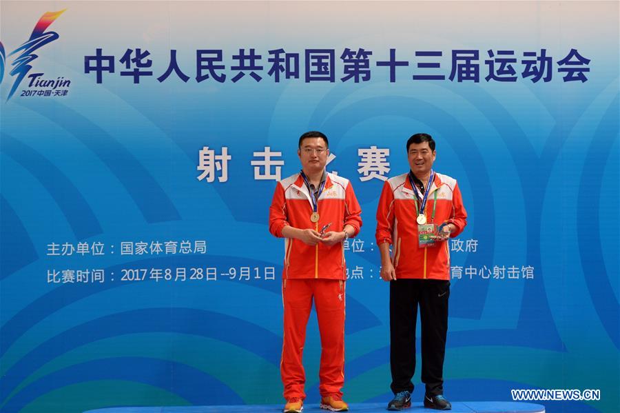 (SP)CHINA-TIANJIN-SHOOTING-13TH CHINESE NATIONAL GAMES (CN)