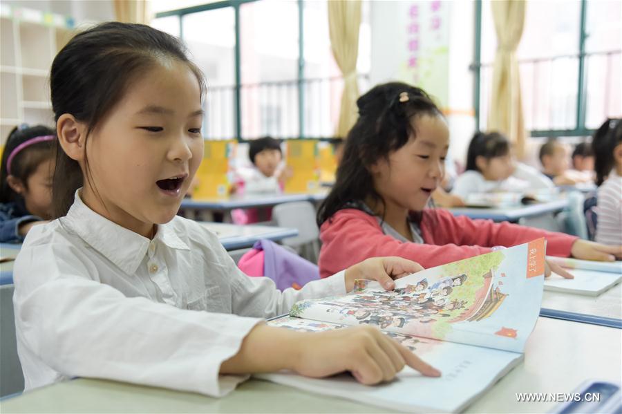 CHINA-HEFEI-SCHOOL OPENING (CN)