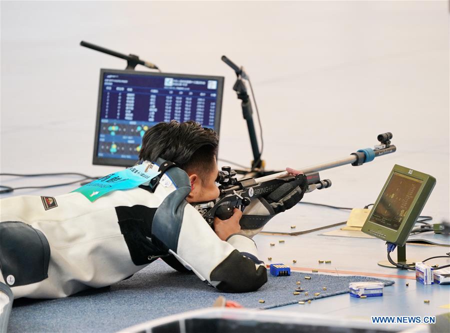 (SP)CHINA-TIANJIN-SHOOTING-13TH CHINESE NATIONAL GAMES (CN)