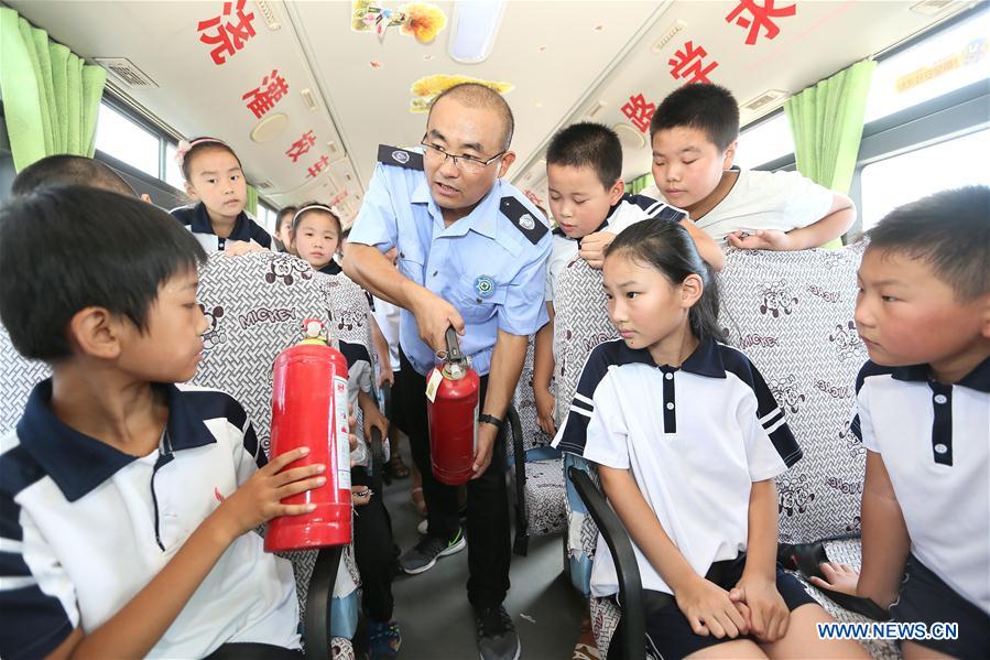 #CHINA-SCHOOLS-TERM BEGINNING(CN)