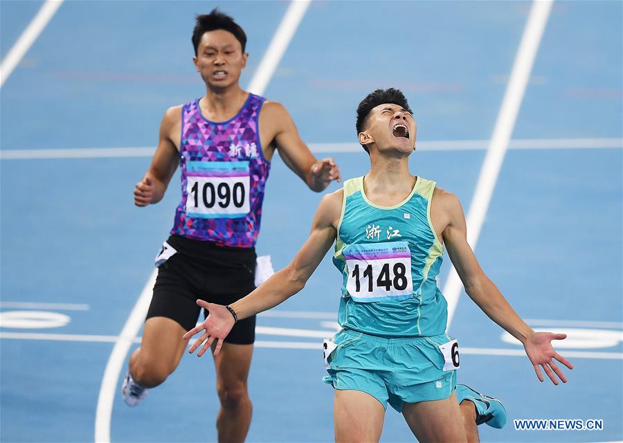 (SP)CHINA-TIANJIN-ATHLETICS-13TH CHINESE NATIONAL GAMES (CN) 