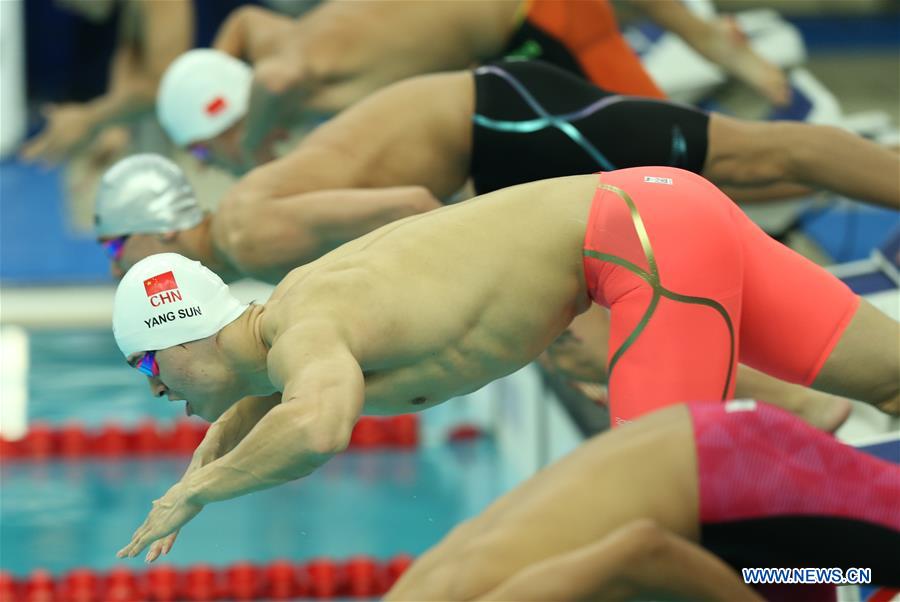 (SP)CHINA-TIANJIN-SWIMMING-13TH CHINESE NATIONAL GAMES (CN) 