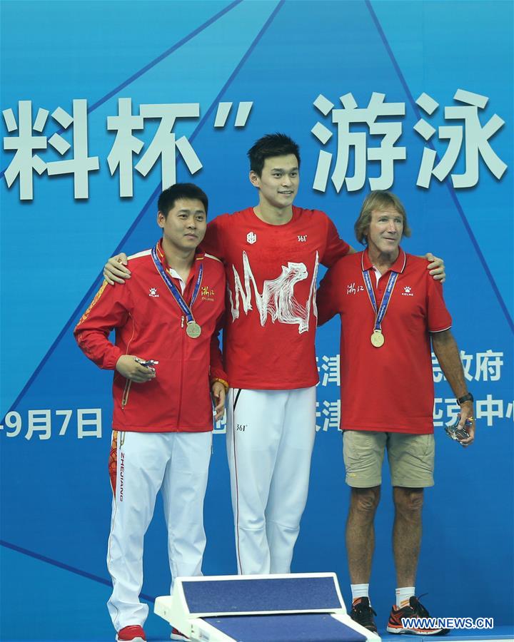 (SP)CHINA-TIANJIN-SWIMMING-13TH CHINESE NATIONAL GAMES (CN) 
