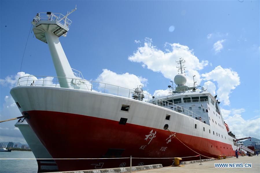 CHINA-RESEARCH VESSEL KEXUE-SCIENTIFIC EXPLORATION-COMPLETION (CN)
