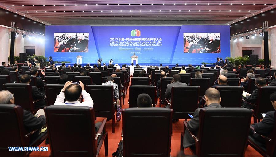 CHINA-YINCHUAN-CHINA-ARAB STATES EXPO-OPENING (CN) 