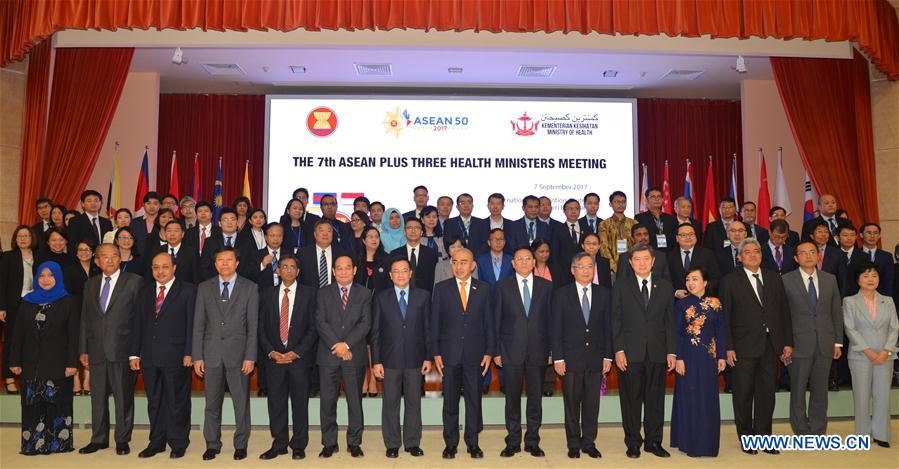 BRUNEI-BANDAR SERI BEGAWAN-CHINA-ASEAN-COOPERATION-HEALTH SECTOR