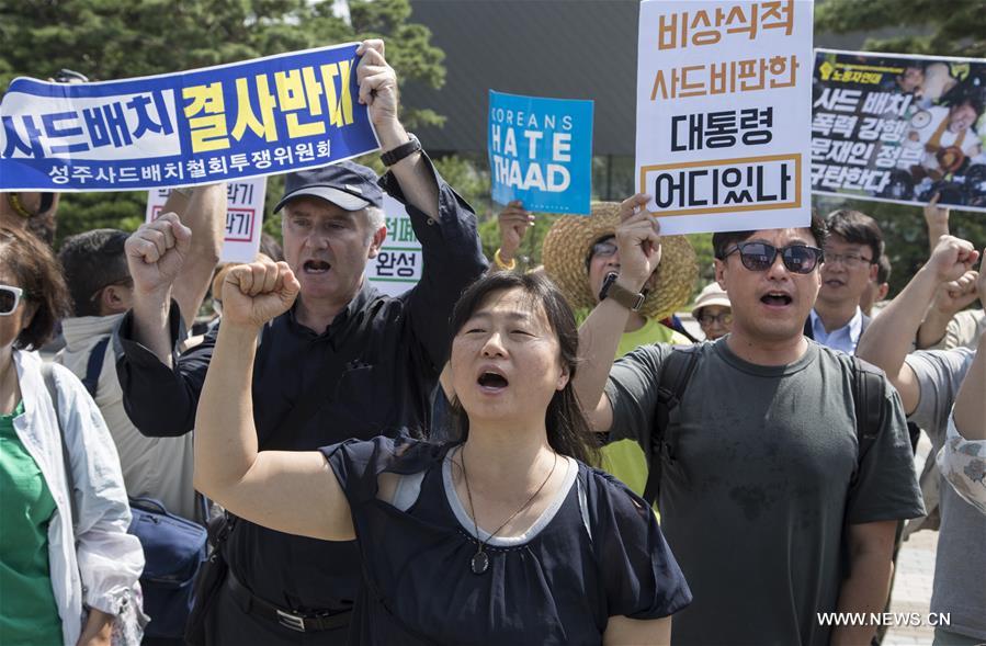 SOUTH KOREA-SEOUL-THAAD-PROTEST
