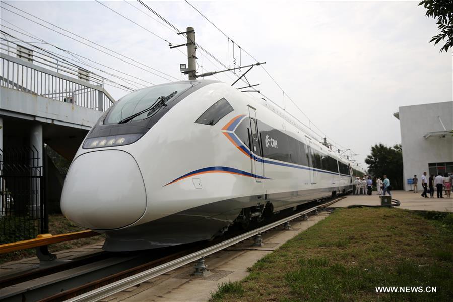 #CHINA-QINGDAO-INTERCITY TRAIN-CRH6 (CN)
