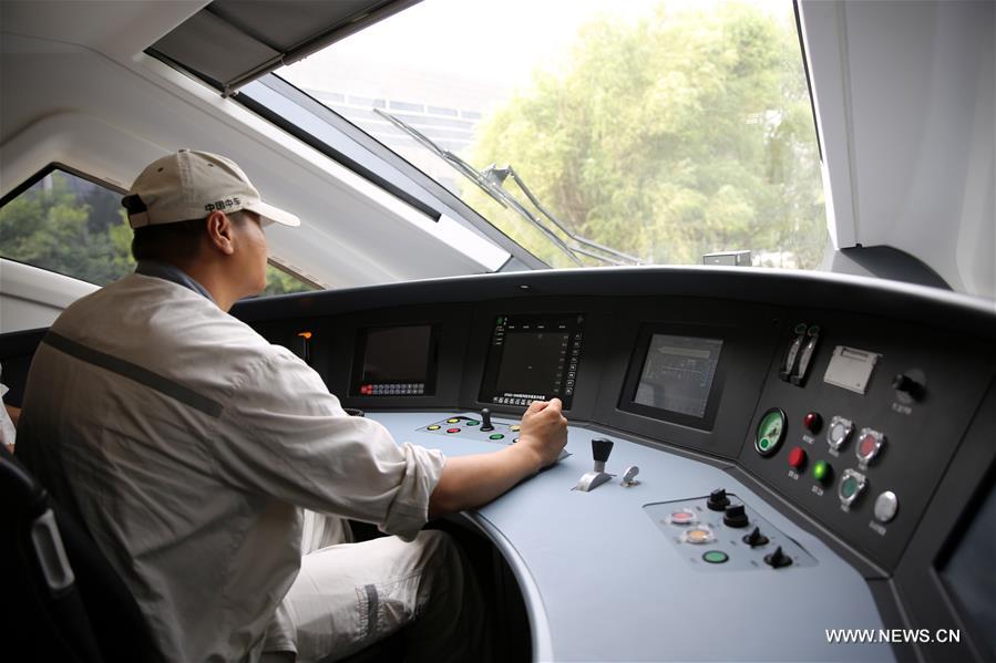 #CHINA-QINGDAO-INTERCITY TRAIN-CRH6 (CN)