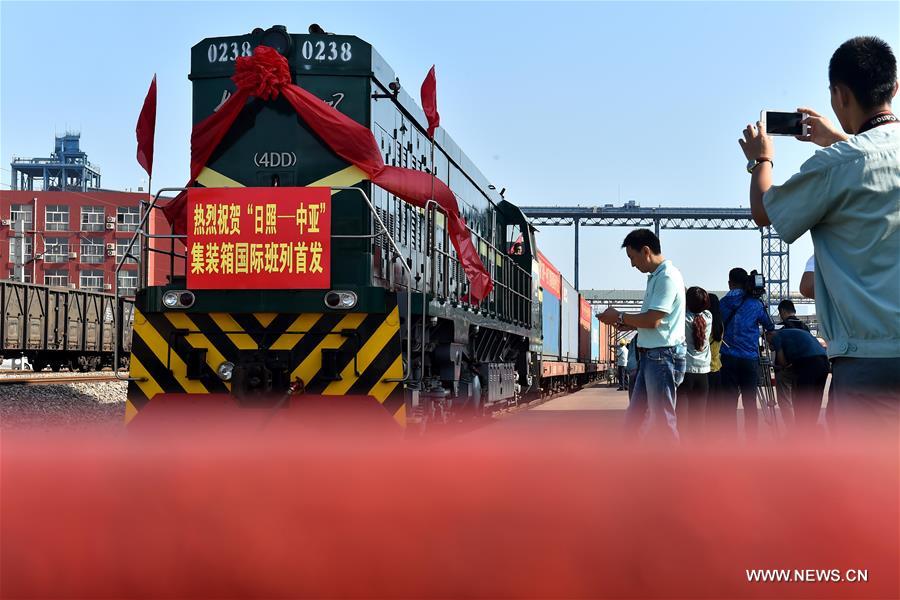 CHINA-SHANDONG-RIZHAO-CENTRAL ASIA-FREIGHT TRAIN (CN)