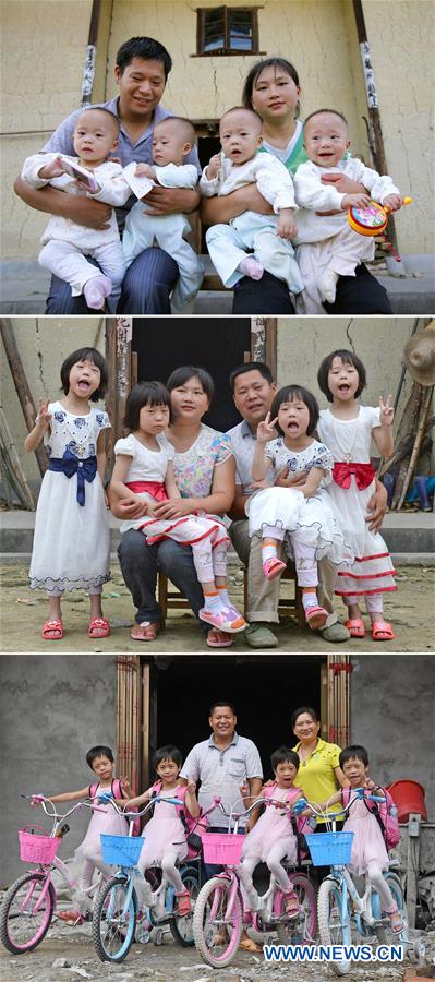 CHINA-JIANGXI-QUADRUPLET FAMILY-ANTI-POVERTY (CN)