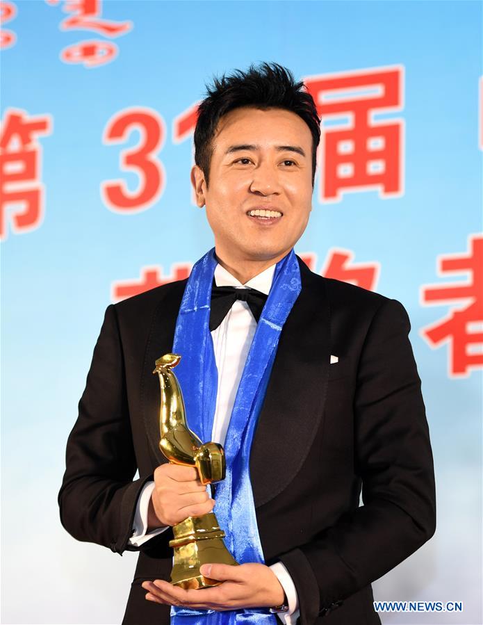 CHINA-HOHHOT-FILM-GOLDEN ROOSTER AWARDS (CN)