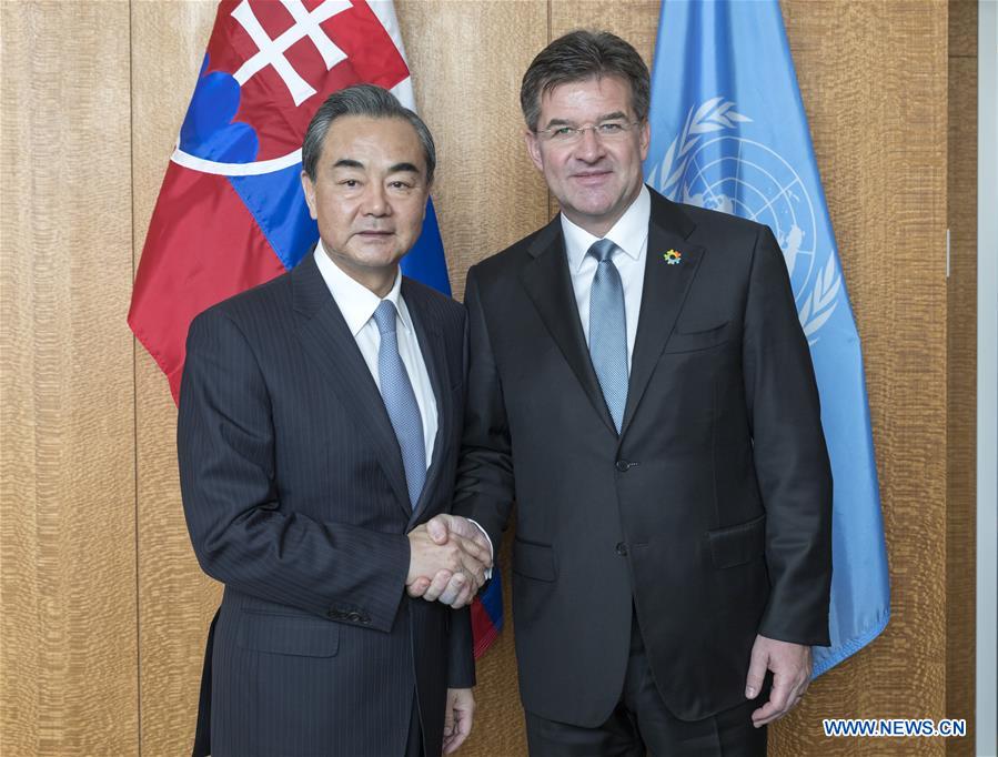 UN-GENERAL ASSEMBLY-PRESIDENT-CHINA-FM-MEETING