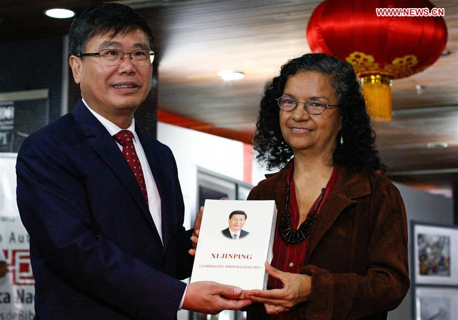 VENEZUELA-CARACAS-CHINESE EMBASSY-BOOK DONATION